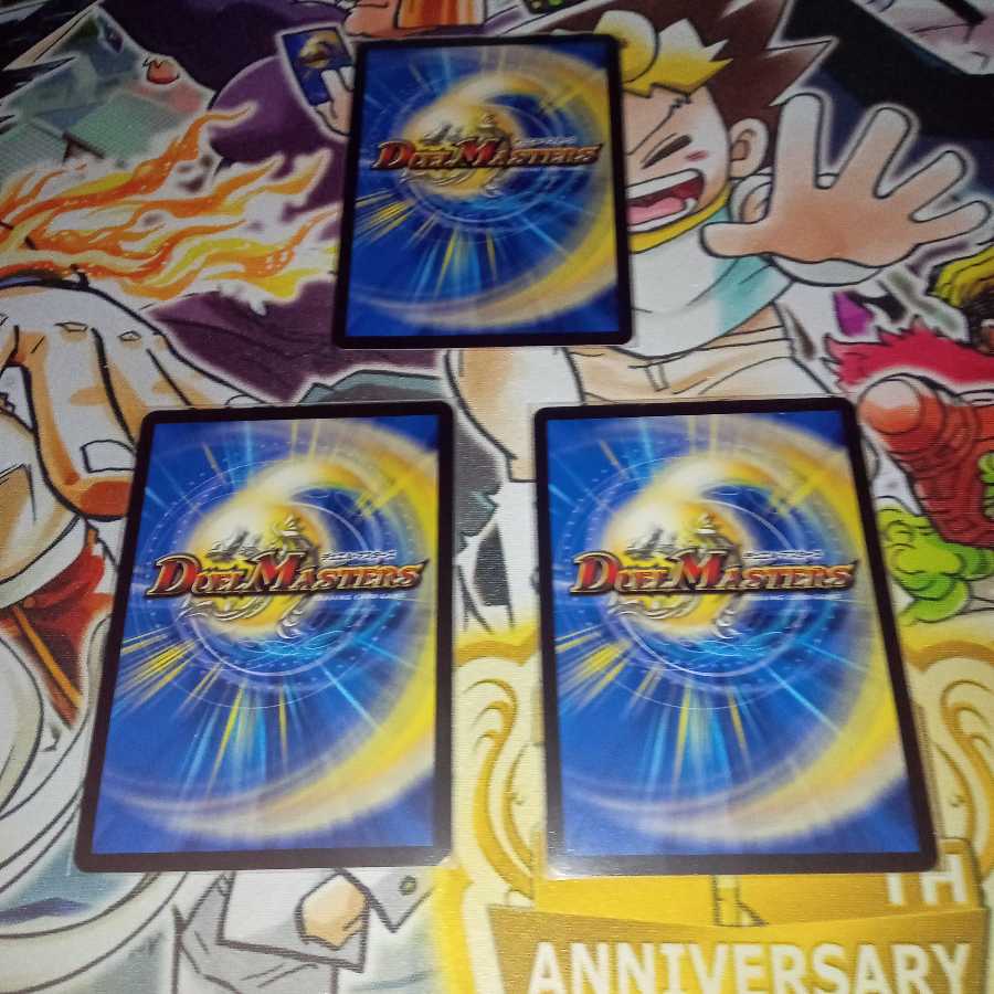 Dragon Costumers Bartu Squirrel U-foil