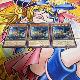 重機貨列車デリックレーン ノーマル JP053