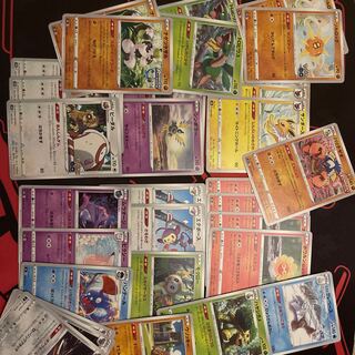 33 cards with characteristics