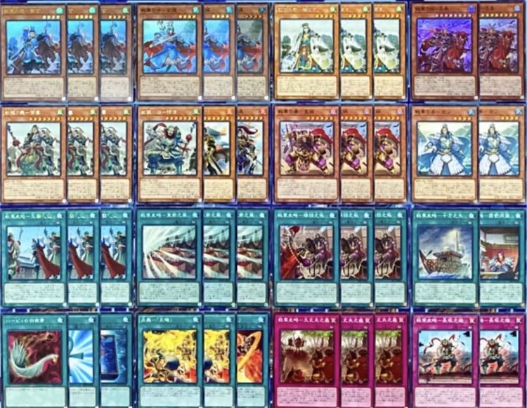 Yu-Gi-Oh Senka Deck Fully Constructed Constructed Liu Xuan Sun Jie Souryuan Shuang Long Lu Feng Tianqi Harpie's Feather Duster