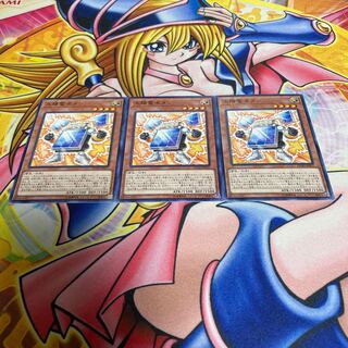 太陽電池メン ノーマル JP027