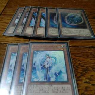 遊戯王専門店様専用