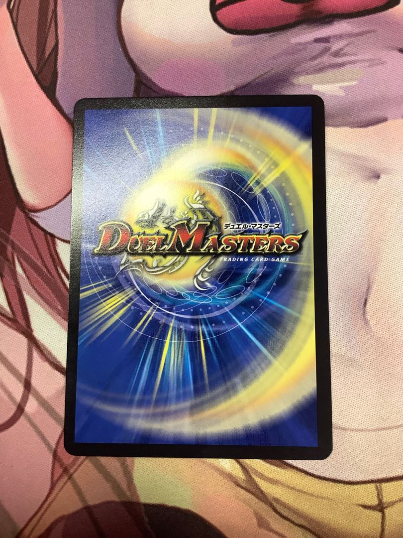 Tin * Bin R 19/94 1 piece