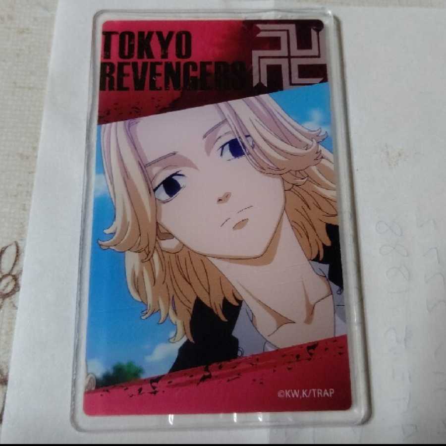 Tokyo Revengers Mikey