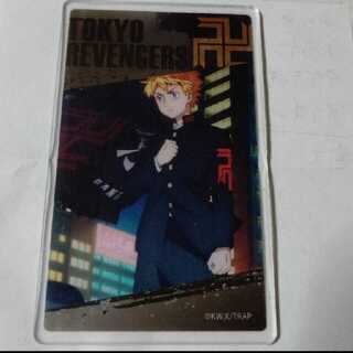 東京リベンジャーズ タケミッち