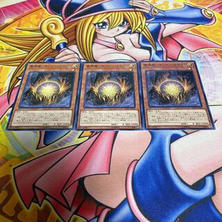 Lightning Genryu-Thunder Dragon Normal JP018