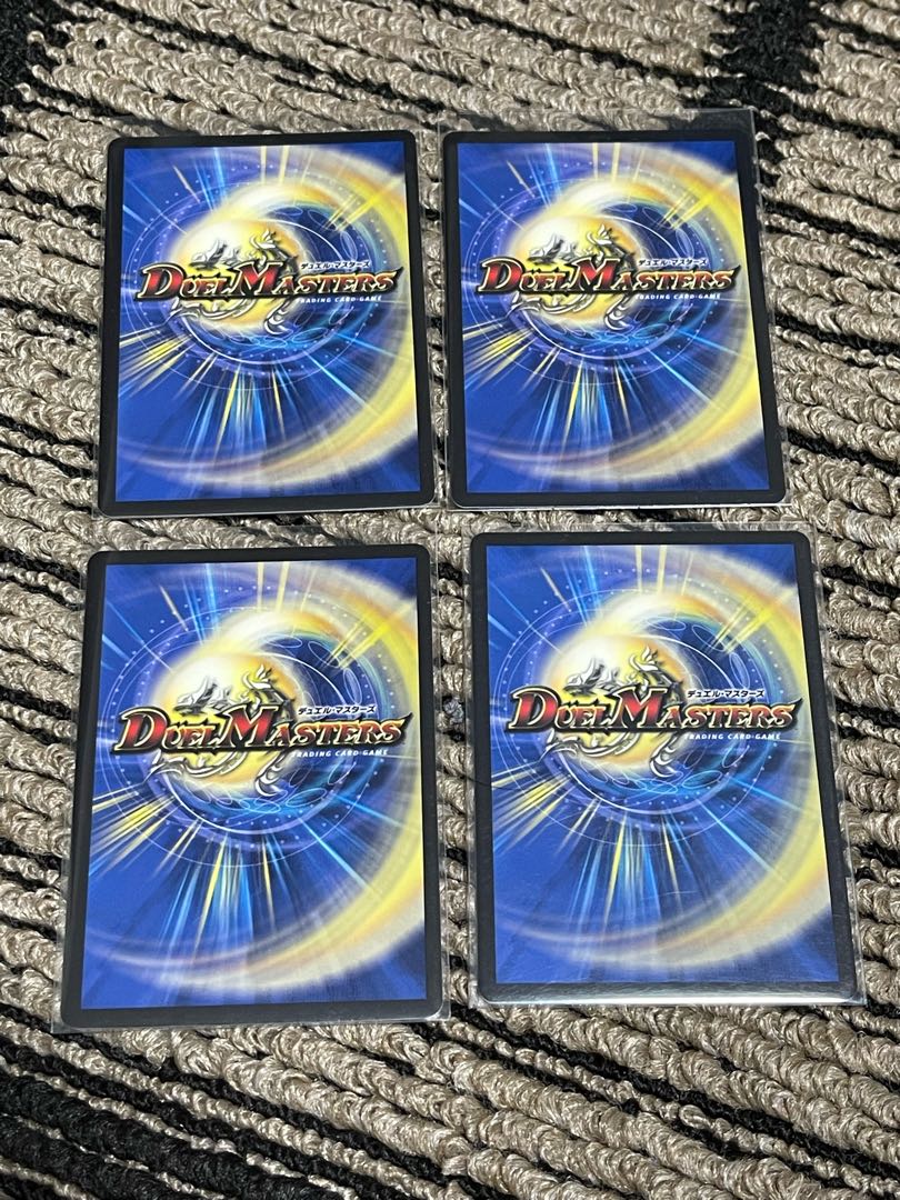 ホップ・チュリス C 40/42 4枚セット