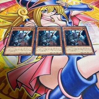 Fiendish Rhino Warrior Normal JP057