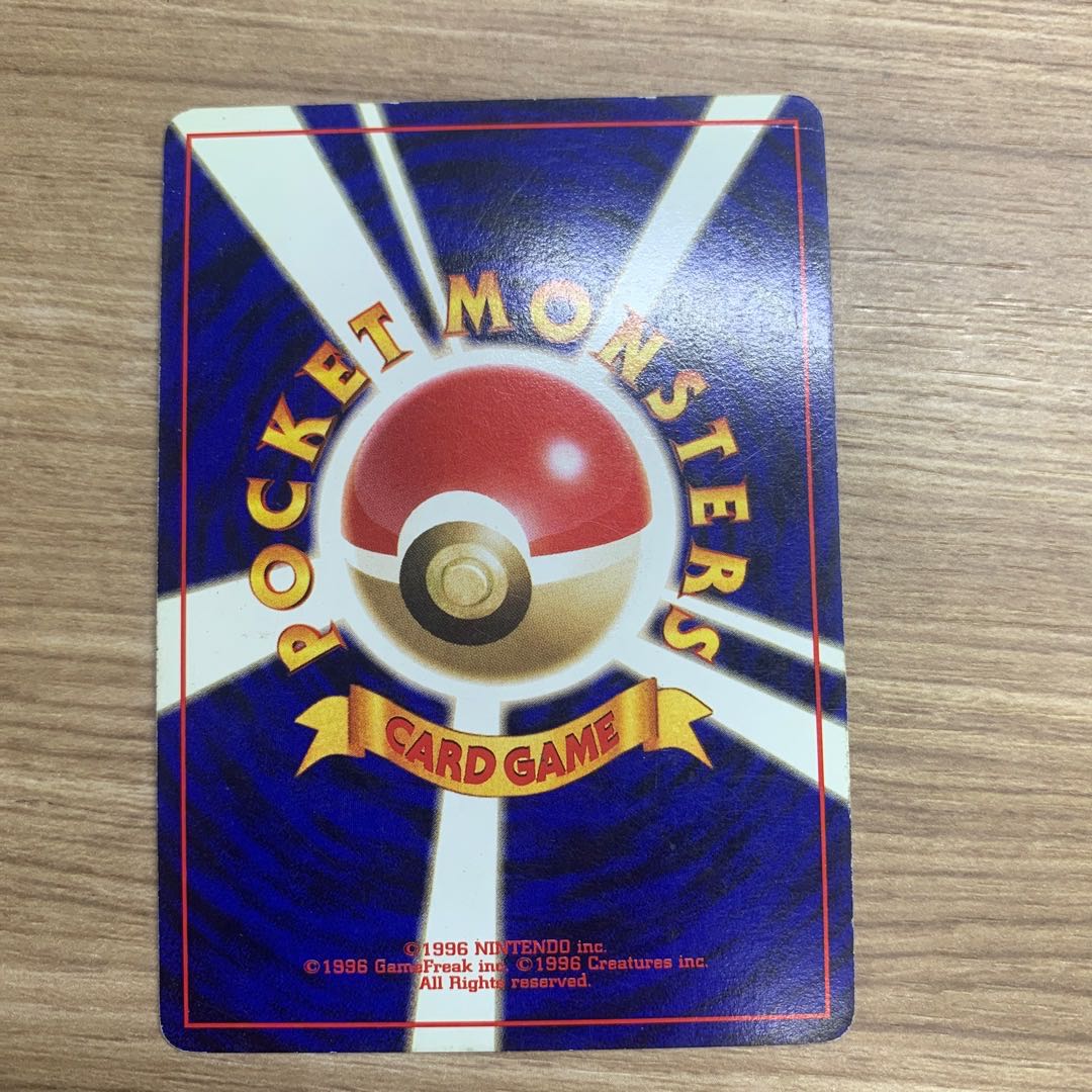 MoltresLv.35 ZapdosLv.64 ArticunoLv.35 Old back