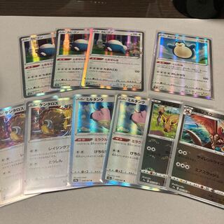 Collective sales (1) Snorlax, Miltank, etc.