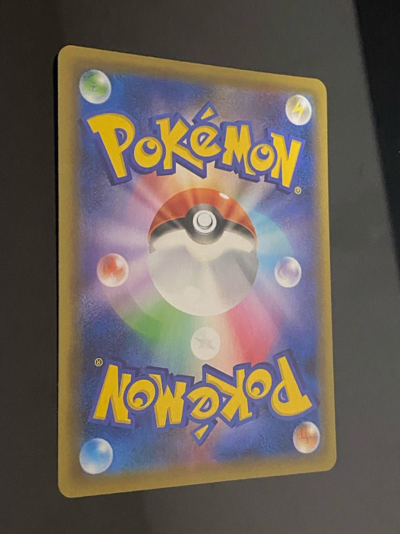 Beautiful] Shakuya SR 082/070