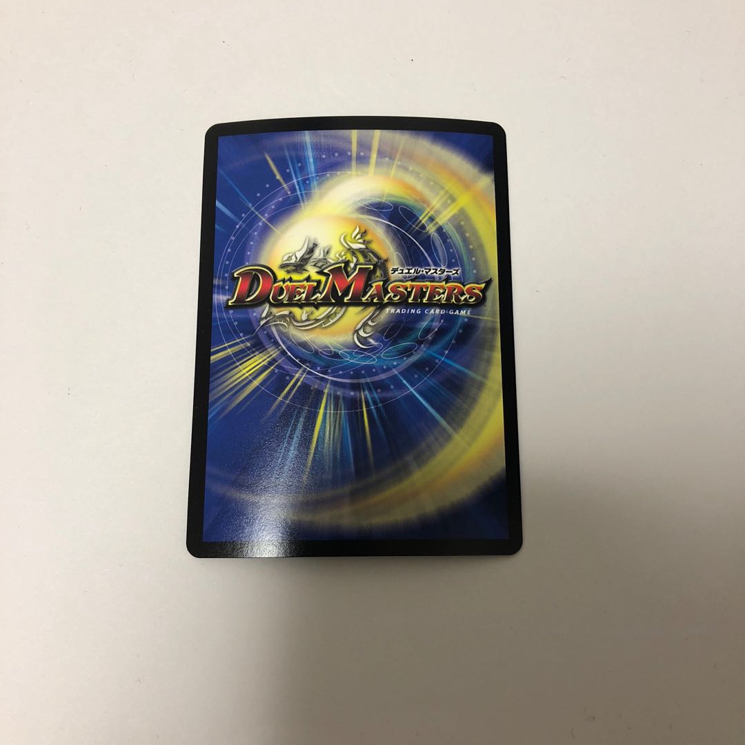 その子供、可憐につき