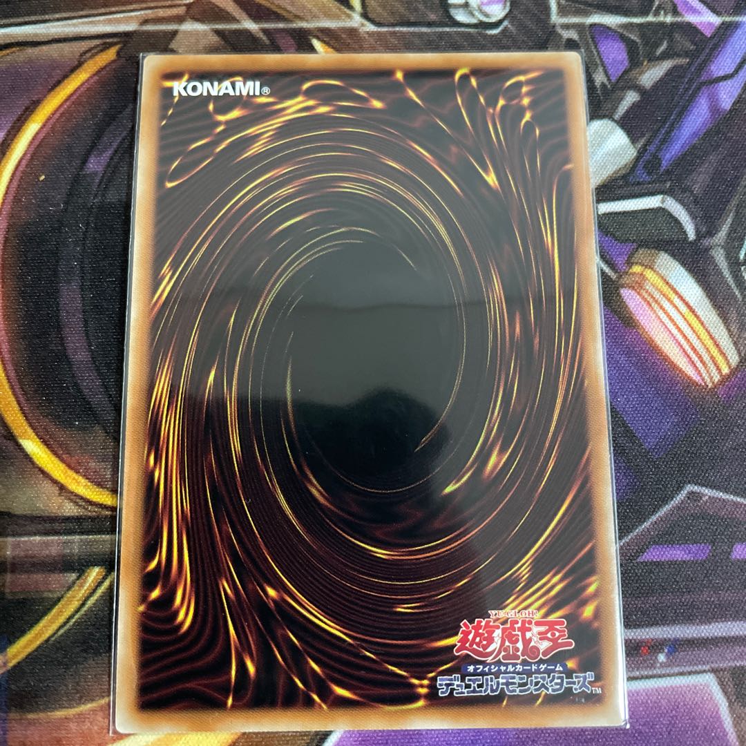 BF-Sparkling of the Phantom Sunflower Secret