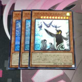 ふわんだりぃず×えんぺん スーパーレア JP017 3枚