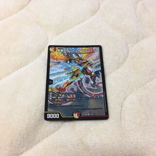 ボルシャックウルフェウス