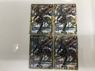 ジョギラスタ･ザ･ジョニー4枚