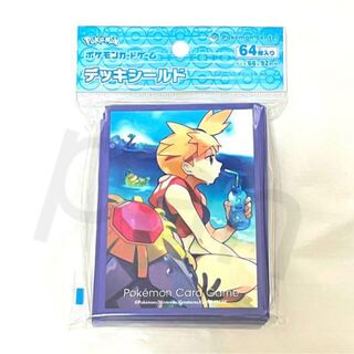 Deck Shield Kasumi Starmie