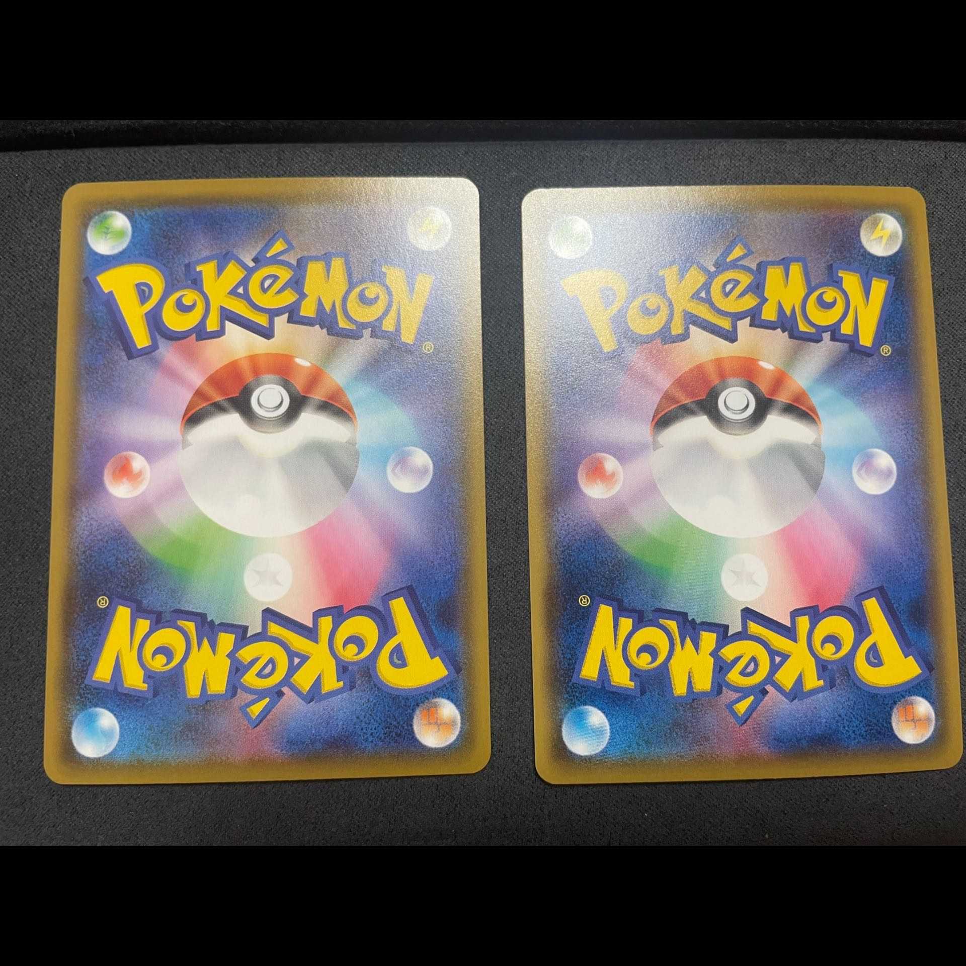 Drizzile Uraku Kosaku 1 piece [currently being held in commemoration of the first listing].