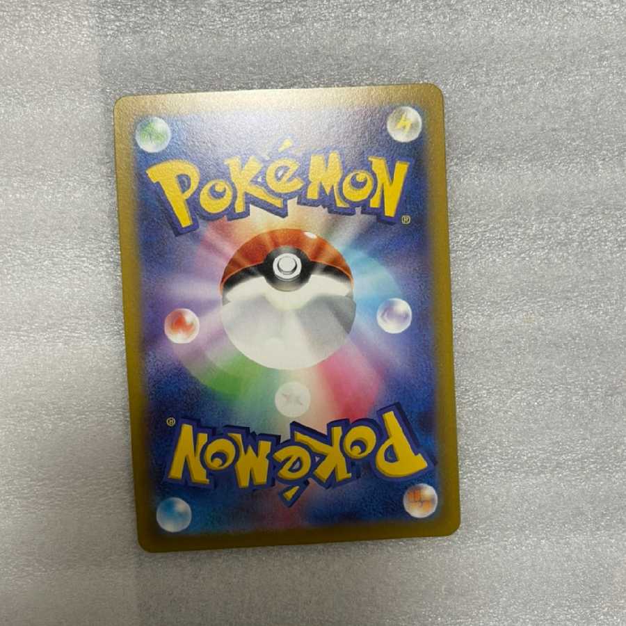 Exclusive for Acerola's store [Extremely beautiful] Ladysr