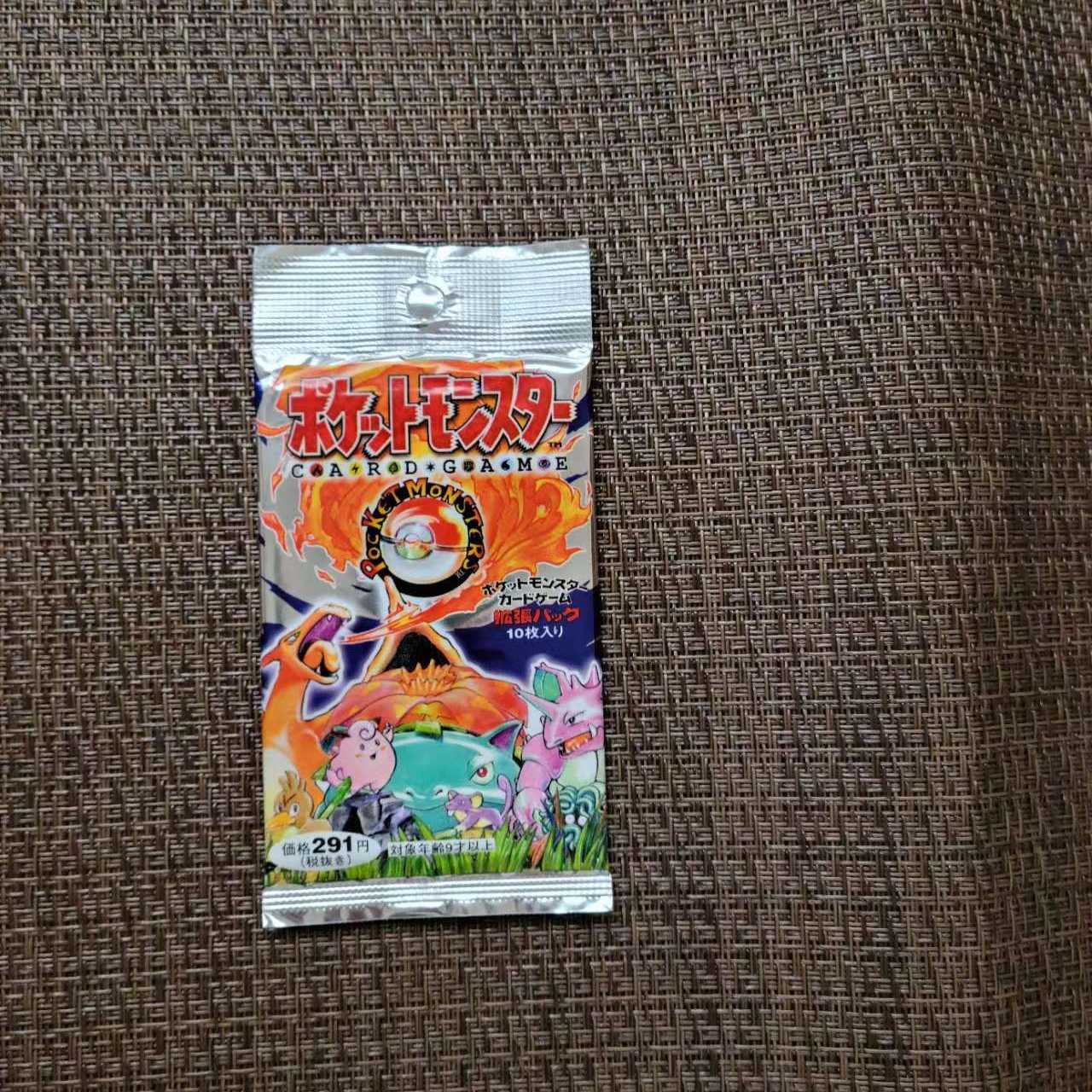 Pokémon Card Expansion Pack #1, new, unopened.