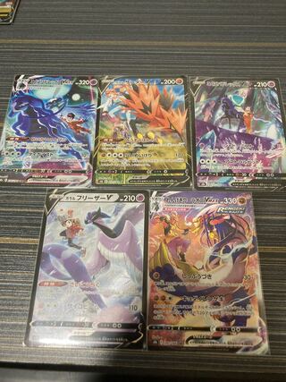 いすけさん専用vmaxクライマックス　まとめ売り