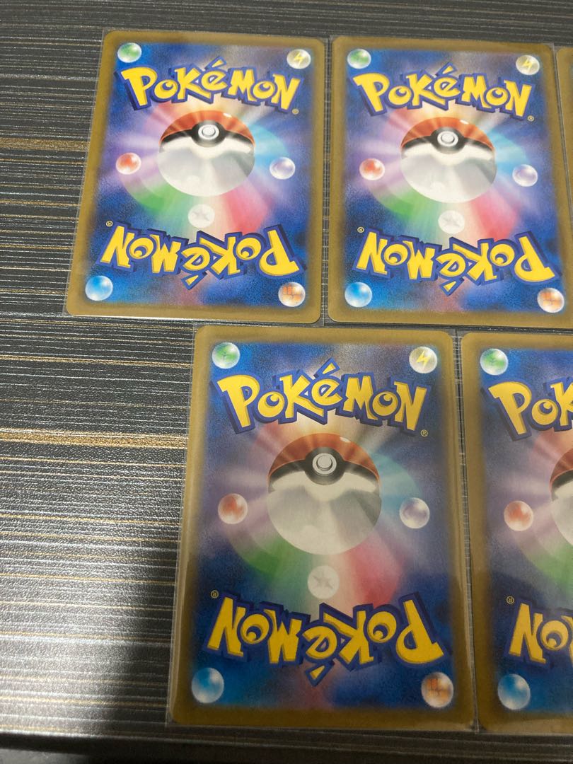 isuke-san exclusive vmax climax summary sale