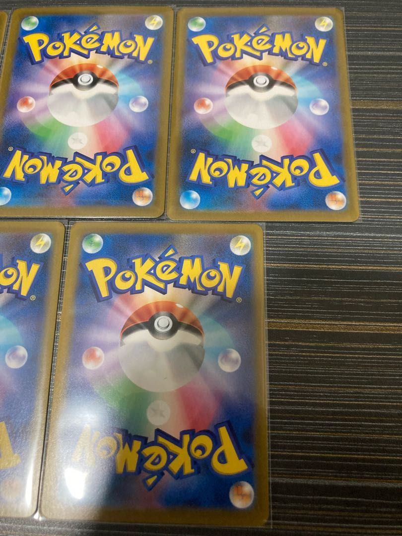 isuke-san exclusive vmax climax summary sale