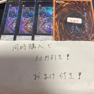 LL-Lysite Sterling Parallel Ultrelea JP015 16747