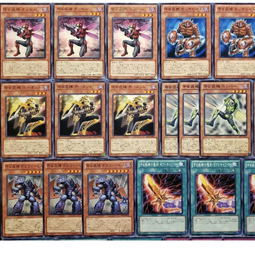 [Wight] NO.504 Yu-Gi-Oh Constructed Injector Deck!