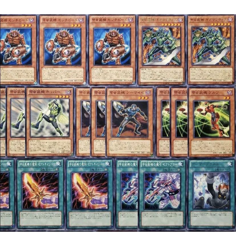 [Wight] NO.504 Yu-Gi-Oh Constructed Injector Deck!