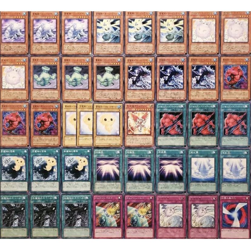 最新エルメス 遊戯王 えるがさん専用 その他 Naprapatlogik Se 最新エルメス 遊戯王 えるがさん専用 その他 Naprapatlogik Se