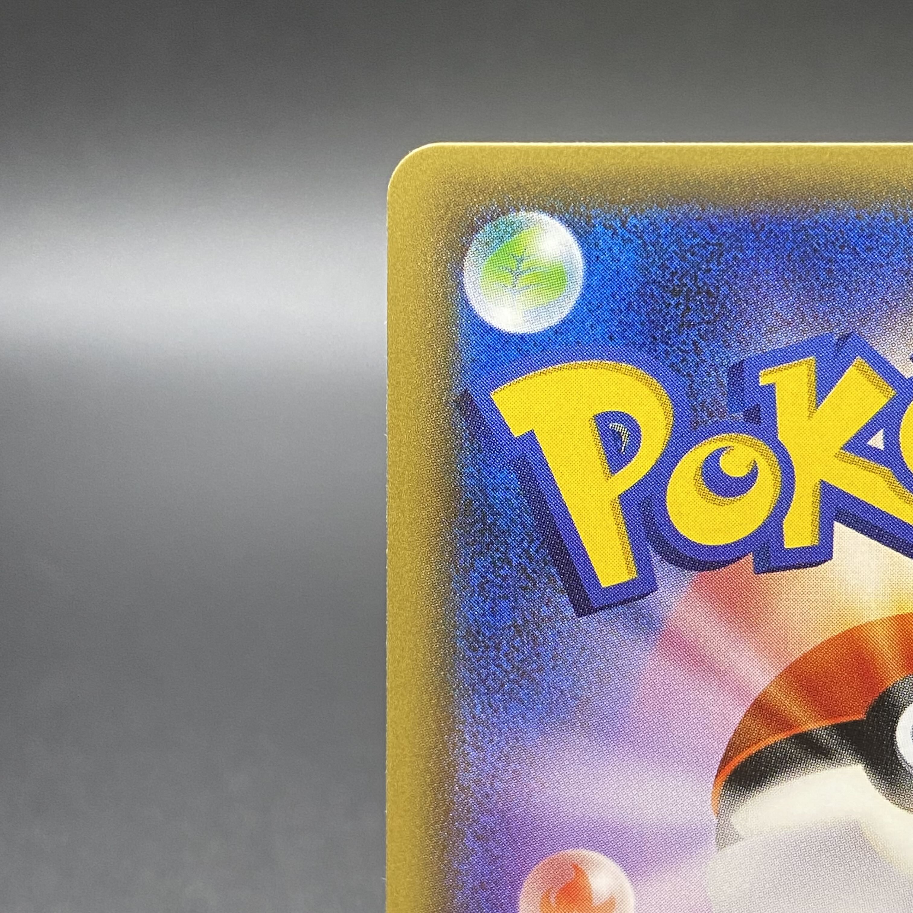 ポンチョを着たピカチュウ PROMO 230/XY-P