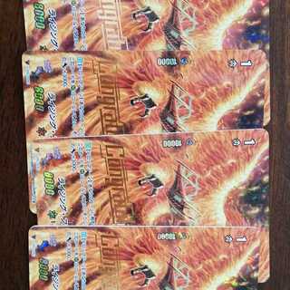 コングラ　ライジングフェニックス　４枚セット　ヴァンガード