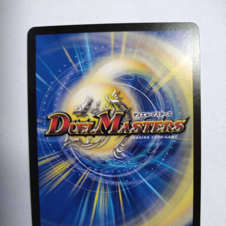 Manji Gi-Lu Gilin Manji｜Majigeki Buletteen SR