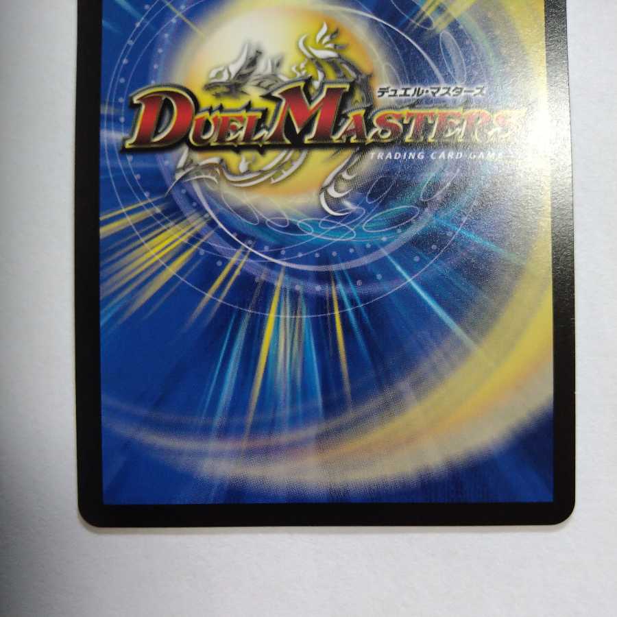 Manji Gi-Lu Gilin Manji｜Majigeki Buletteen SR