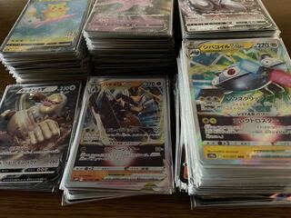 Pokemon card for purchase by Kuran-sama