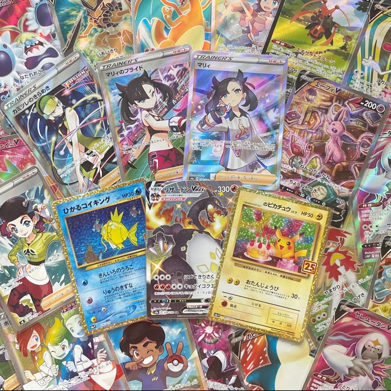 Guerrilla! SR confirmed Oripa x2 units