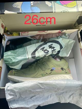 Bryant Giles New Balance 2002R  26cm 26cm