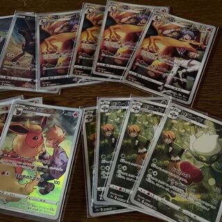 For confirmation of purchase by Mr. SK