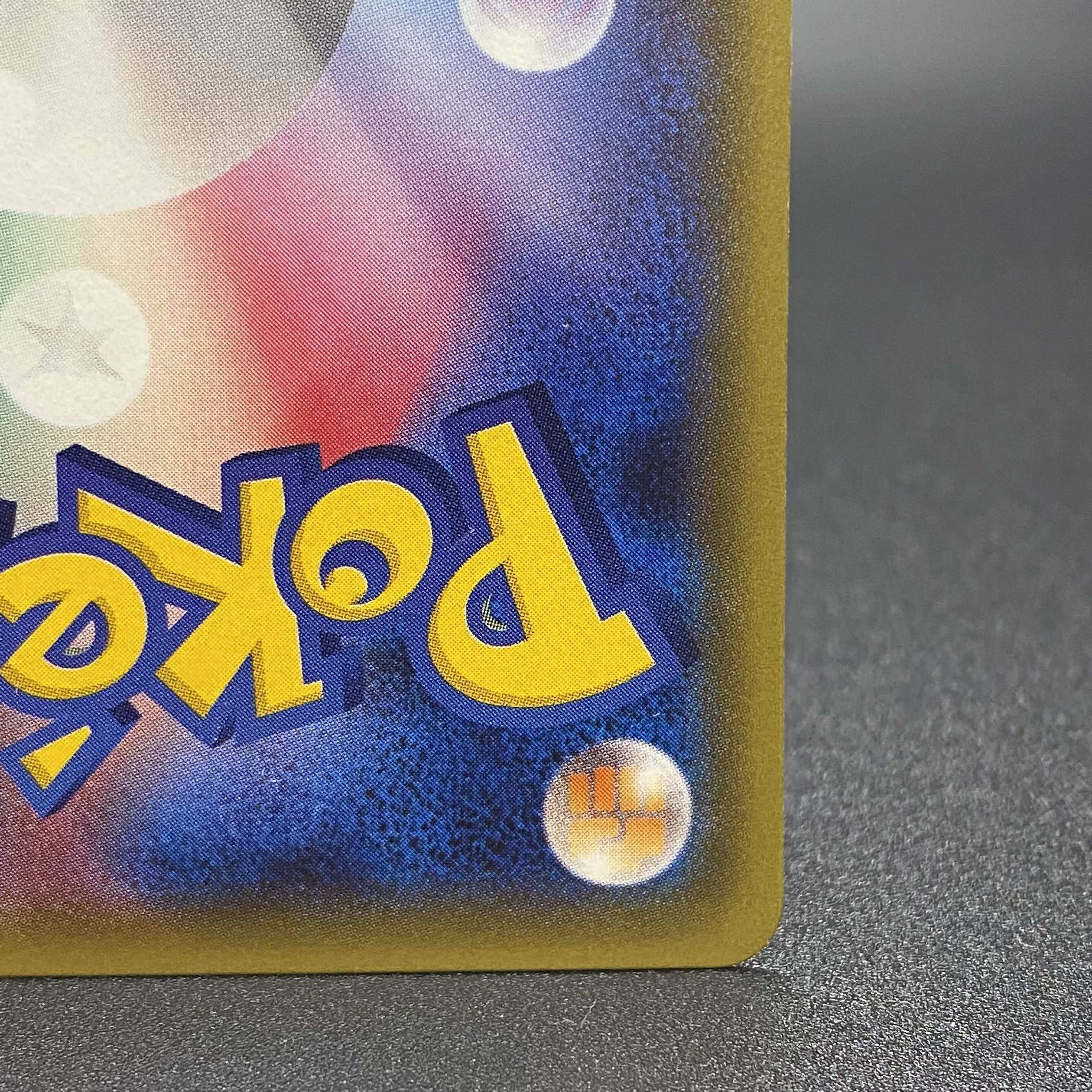 ポンチョを着たピカチュウ PROMO 207/XY-P