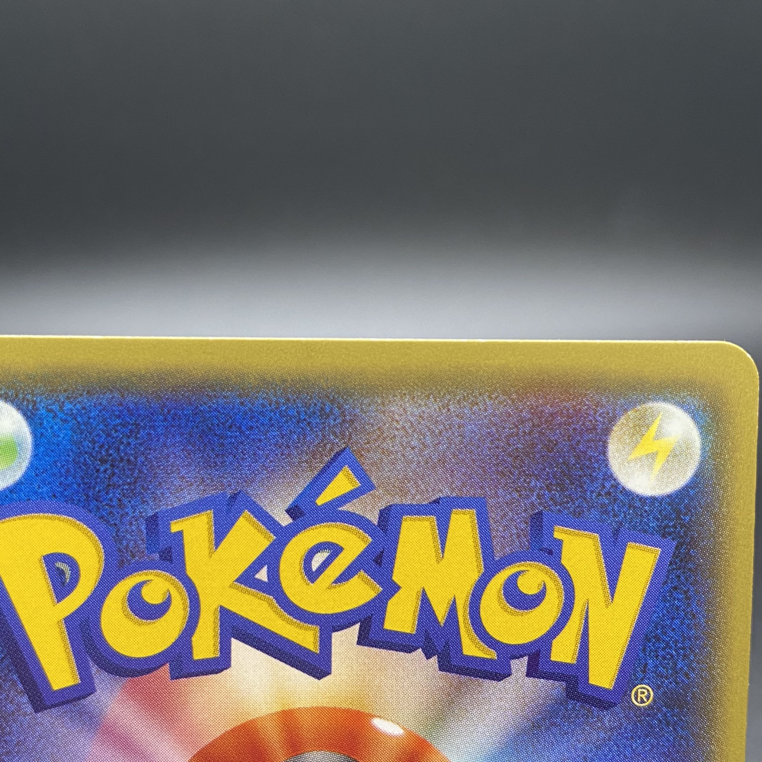 ポンチョを着たピカチュウ PROMO 207/XY-P