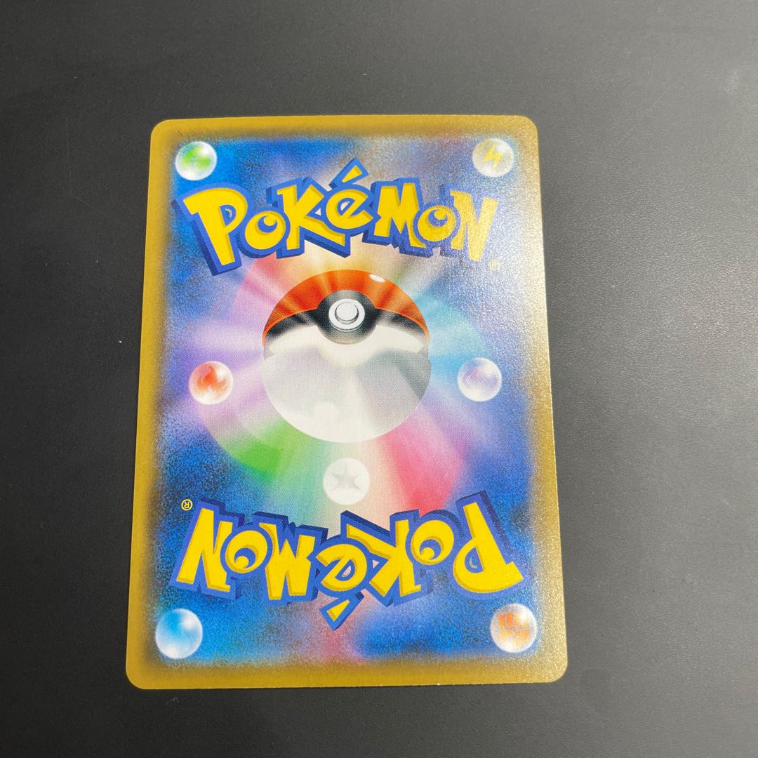 Schoolgirl HR 085/067