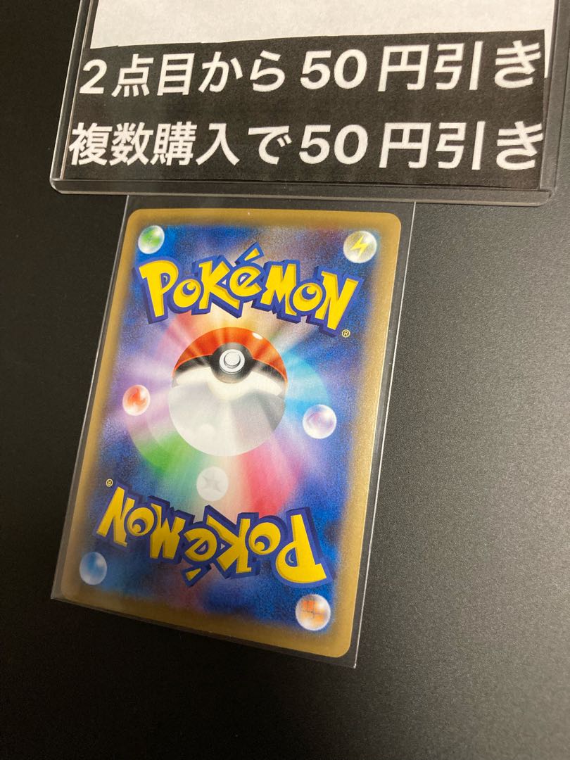 最安値 クララ HR 090/070 トレーナーズ サポート