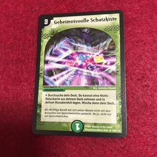 ドイツ語版 神秘の宝箱