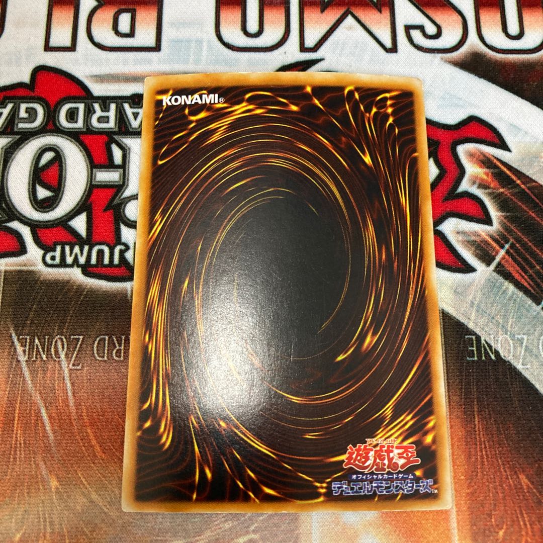Satellite Cannon Secret Rare 1 copy Special Price