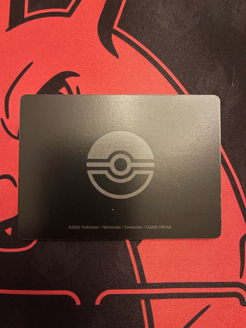 Rare] Vstar Card Marker Umi Outside