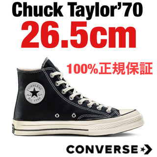 converse Chuck Taylor’70 26.5cm 26.5cm