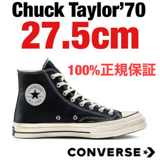 converse Chuck Taylor’70 27.5cm 27.5cm