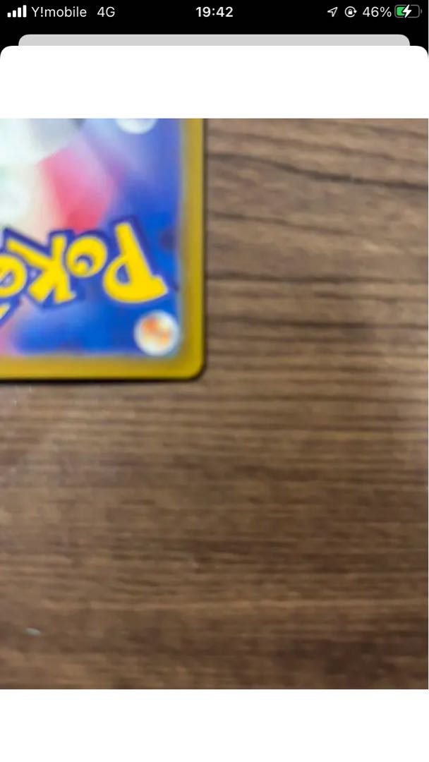 Giratina v SR sa & Giratinavstar