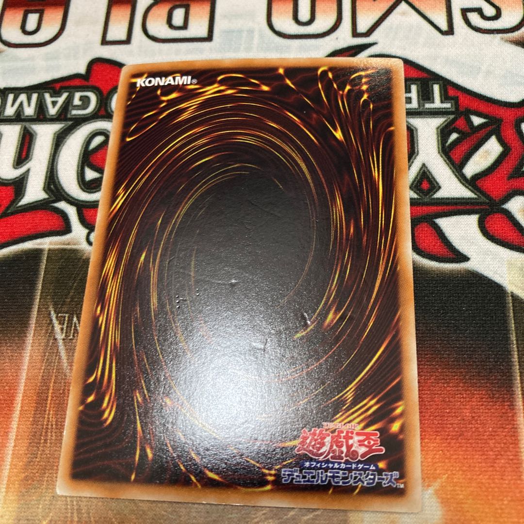 Neo Galaxy-Eyes Photon Dragon Ultra Rare 1 copy Special Price